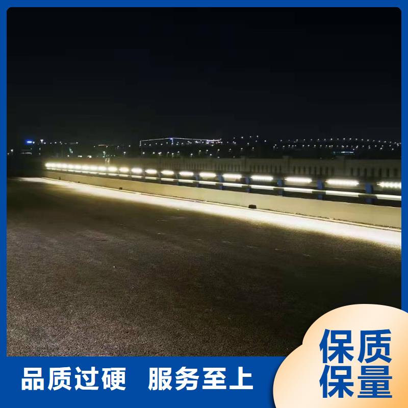 求购201不锈钢桥梁灯光护栏大厂家值得信赖