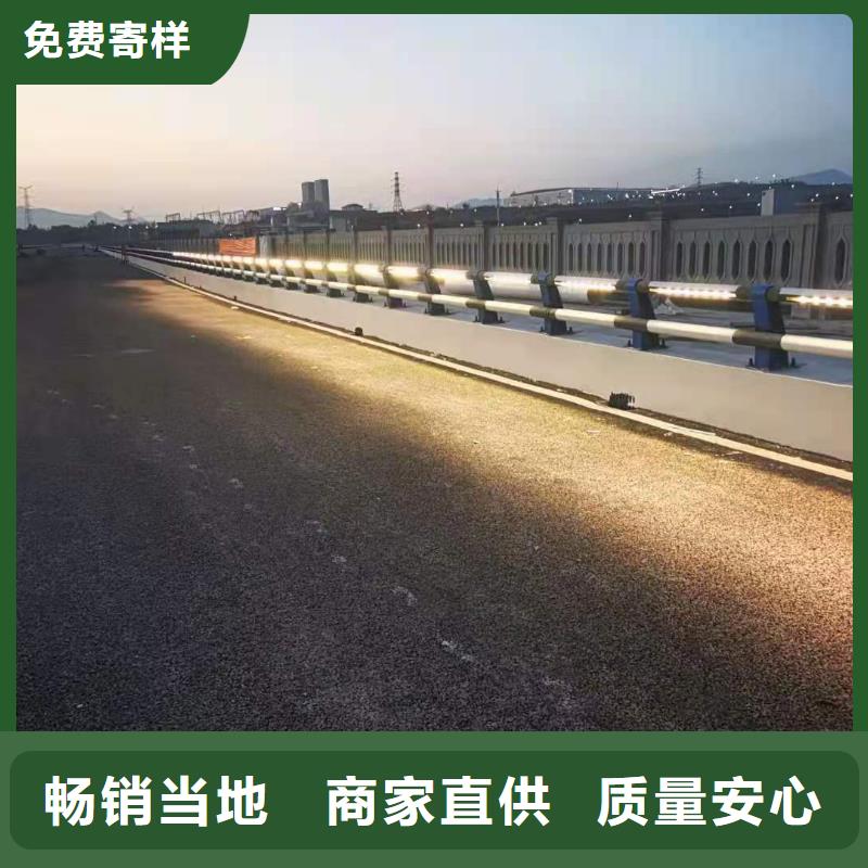 值得信赖的灯光护栏安装办法公司
