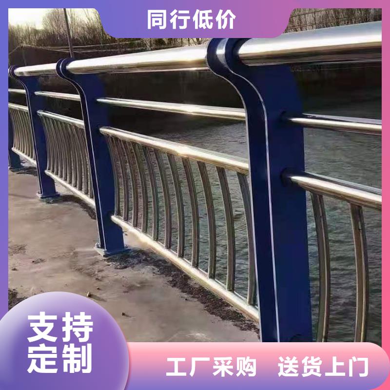 乐东县求购LED灯光河道护栏厂家信守承诺