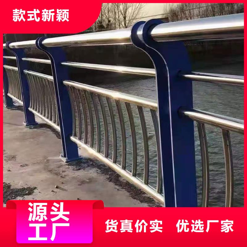 生产求购包厢灯光护栏_诚信企业