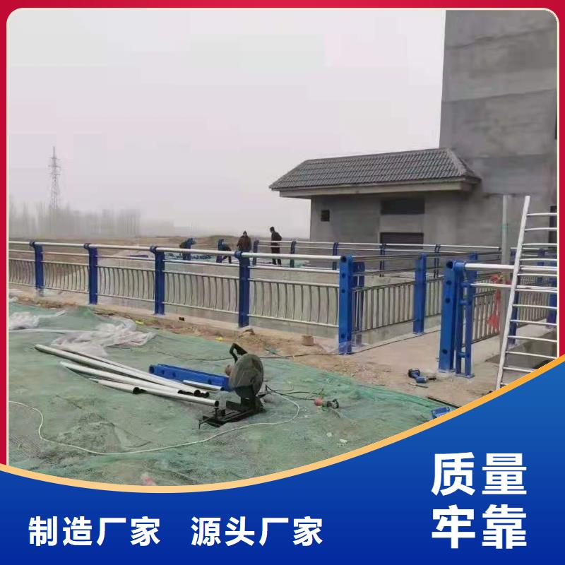 LED道路灯光护栏栏杆-LED道路灯光护栏栏杆货比三家