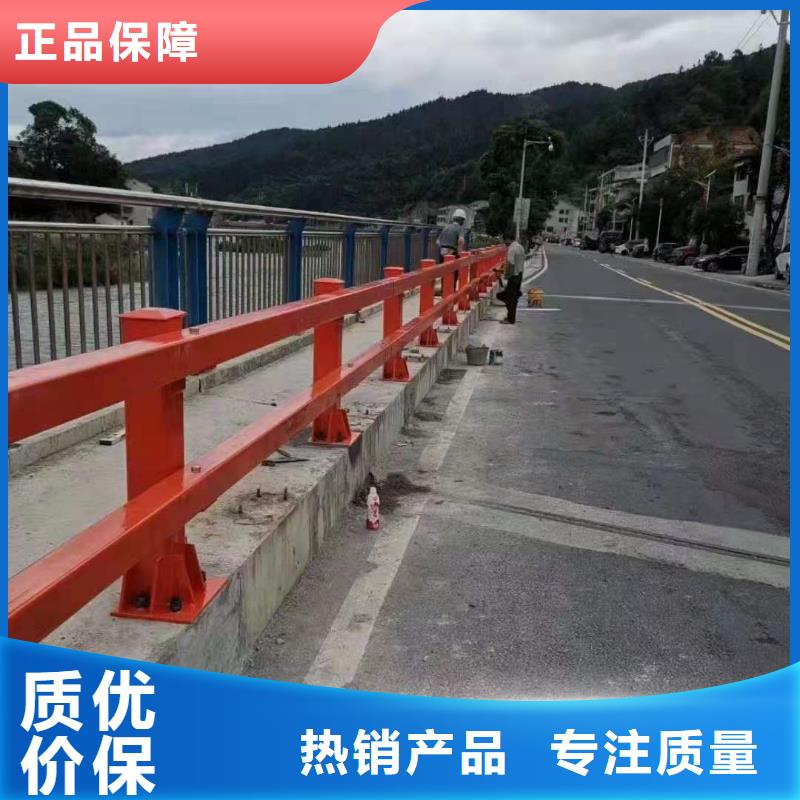 信誉好的304桥梁两侧灯光护栏栏杆厂家