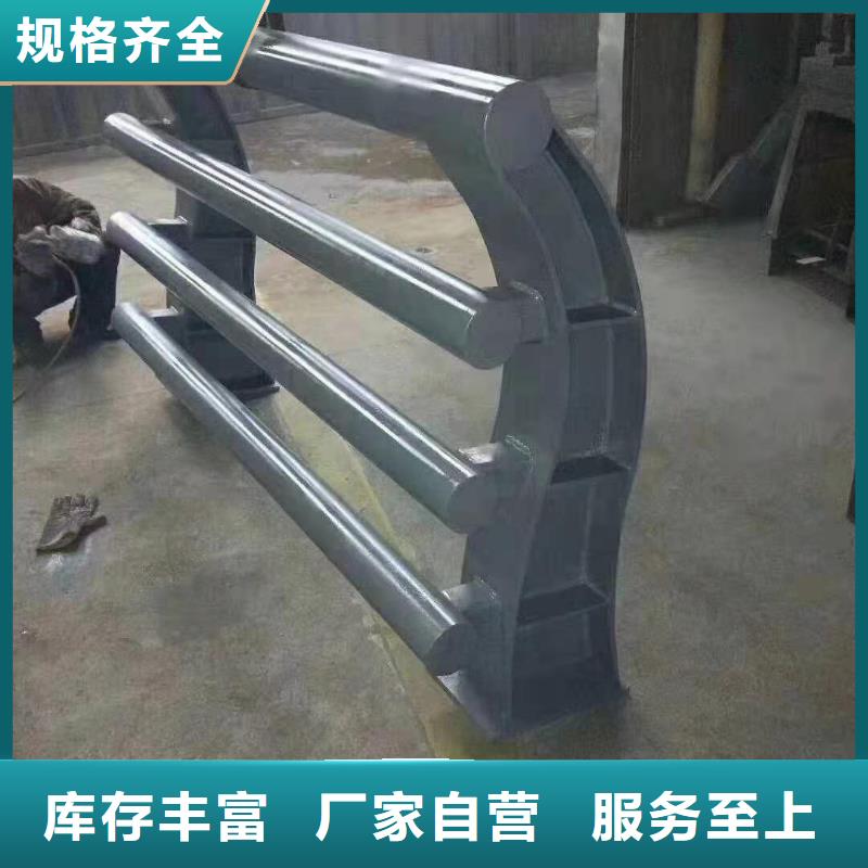 不锈钢桥梁灯光护栏生产厂家价格合理