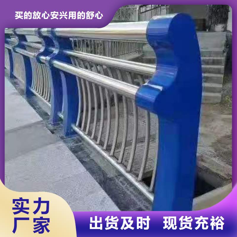 库存充足的山东金鑫金属制造有限公司批发商