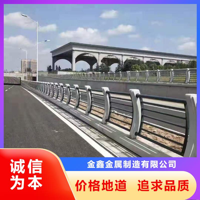澄迈县不锈钢桥梁灯光护栏栏杆-澄迈县实力企业
