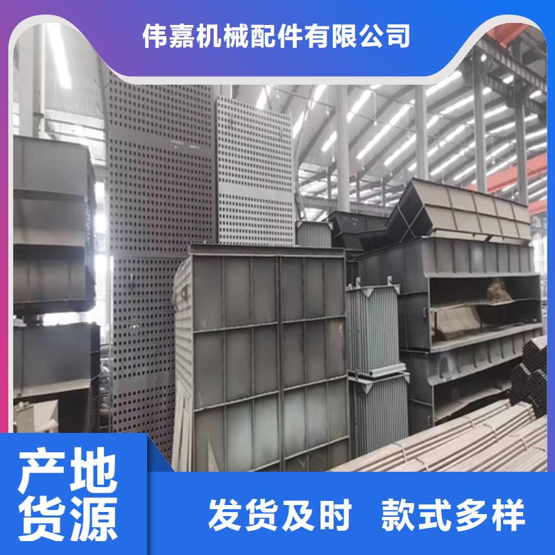 0.75米锅炉省煤器管配件厂家