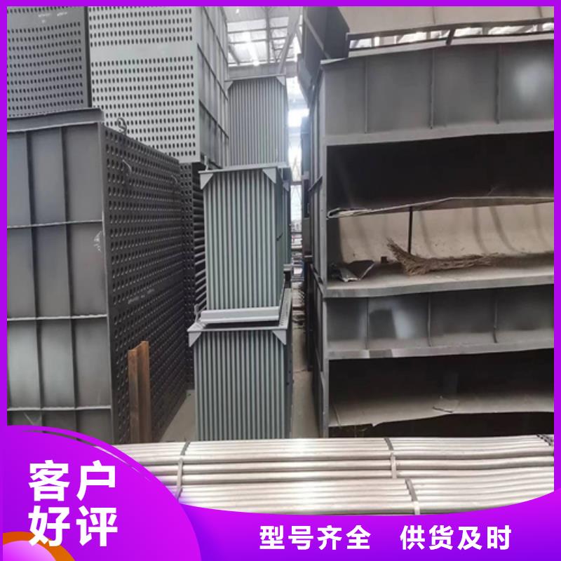 1米省煤器管-大厂家