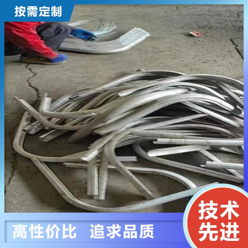 供应批发（309s）锅炉防磨瓦厂家