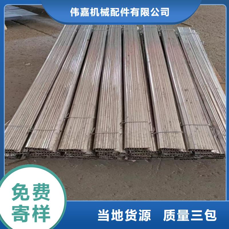 锅炉防磨瓦生产厂家