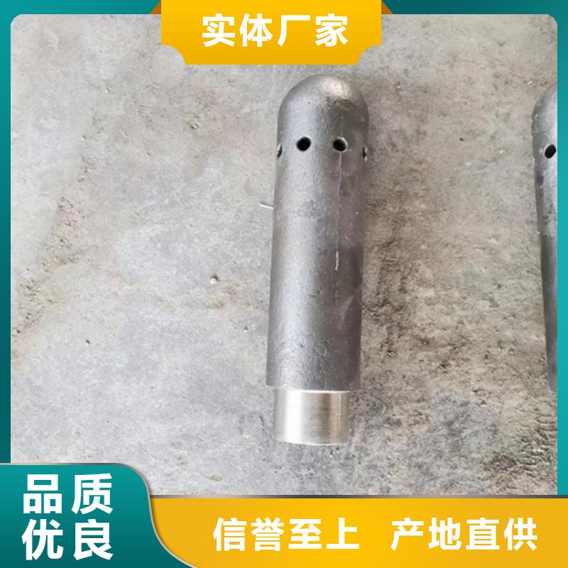 304不锈钢防磨罩企业