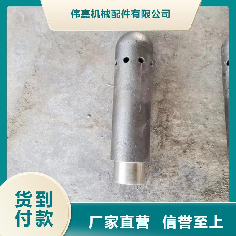 321不锈钢防磨罩助力企业