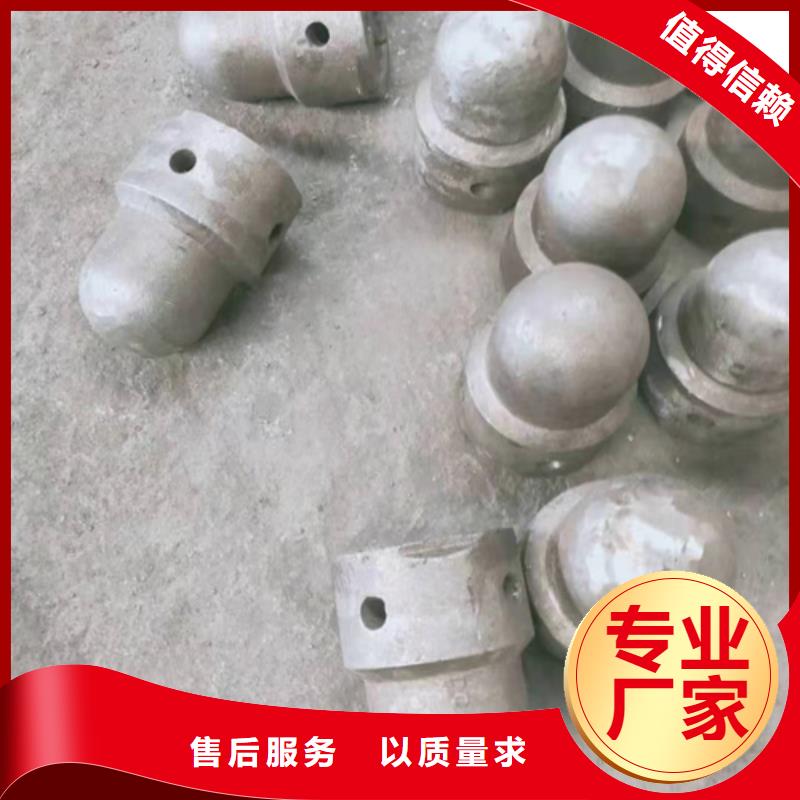 锅炉防磨罩-厂家供应商