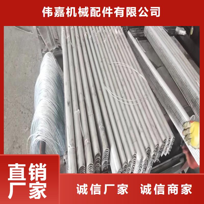 防磨瓦-锅炉防磨瓦-防磨瓦-锅炉防磨瓦发货快