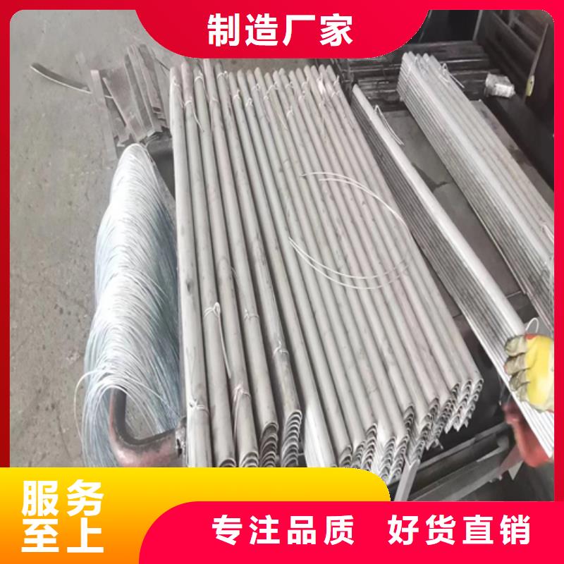 316L不锈钢防磨罩企业