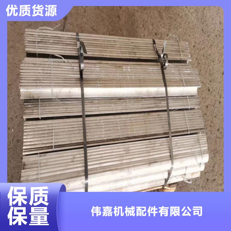 流化床风帽（定做）
