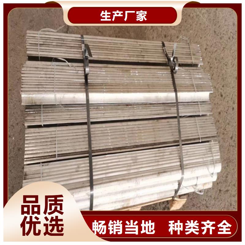 310s不锈钢防磨瓦特点及作用
