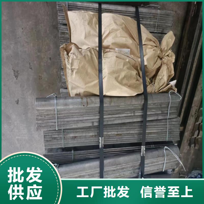 锅炉不锈钢防磨罩现货