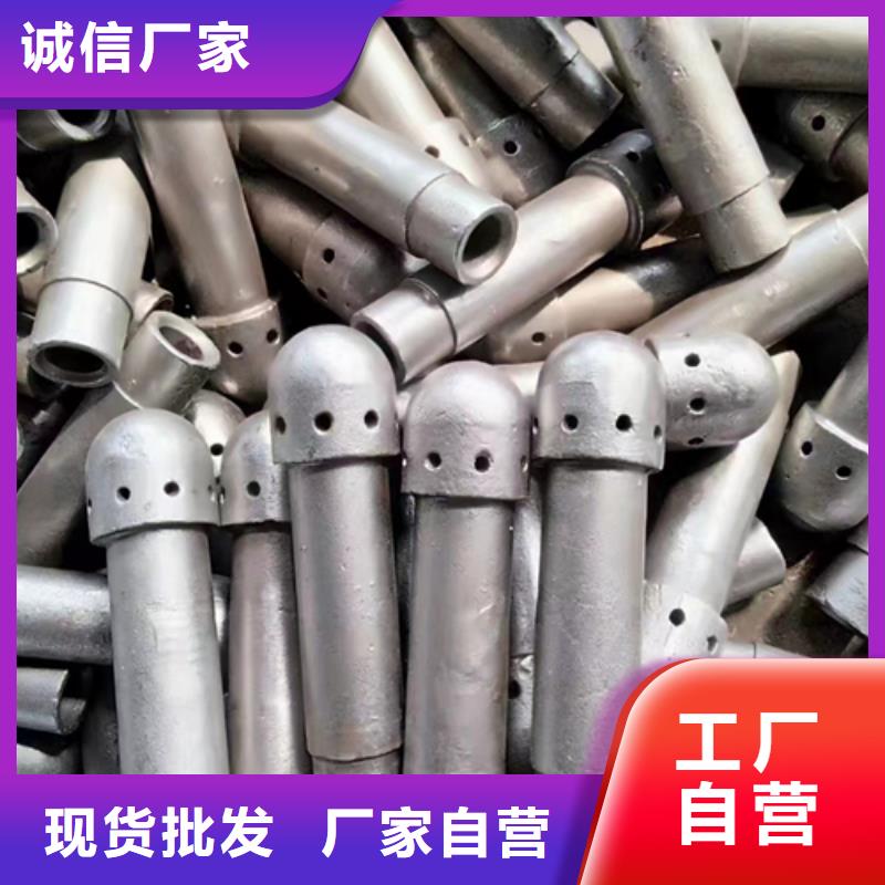 精密铸造定做