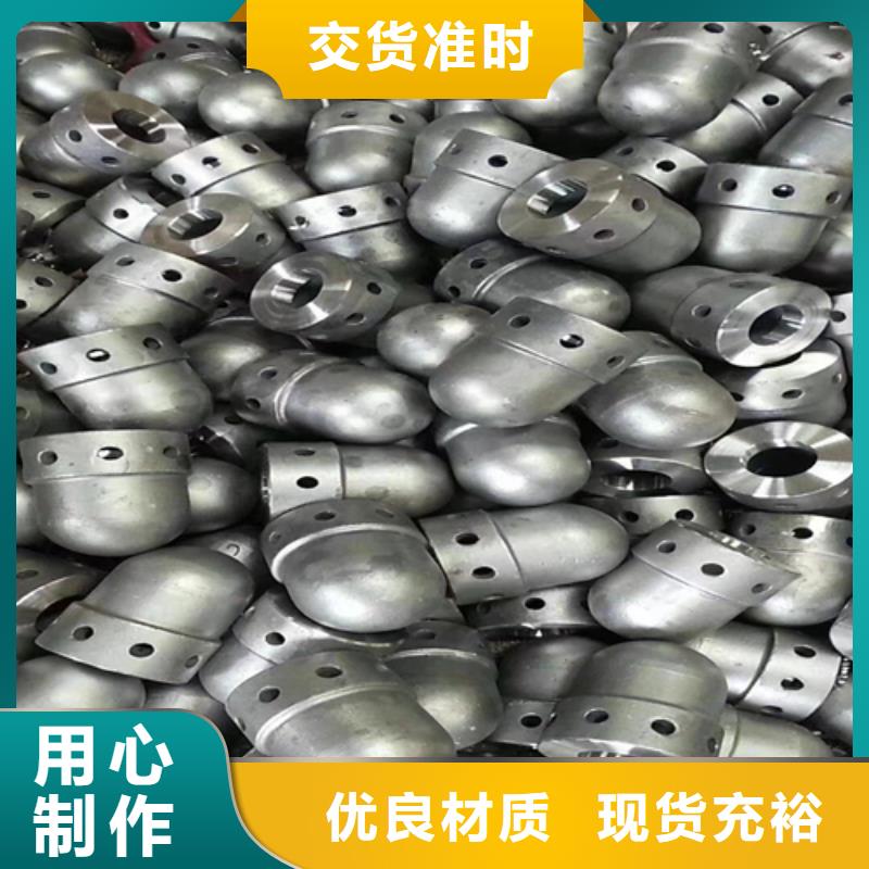 煤器防磨瓦-厂家批发