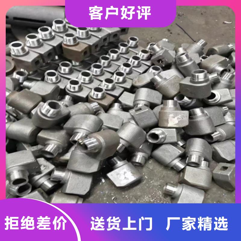 锅炉风帽生产厂家_规格齐全