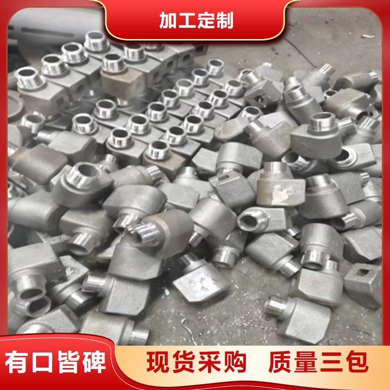 不锈钢防磨罩有现货吗