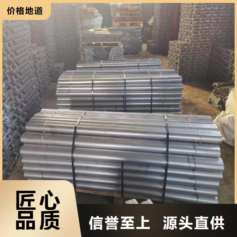 风帽不锈钢复合板品质无所畏惧
