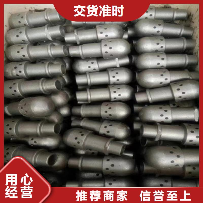 321不锈钢防磨罩供应