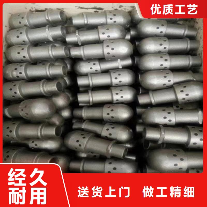 铸钢锅炉风帽哪里卖