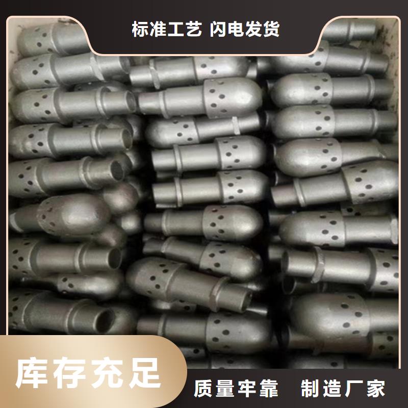 321不锈钢防磨罩助力企业