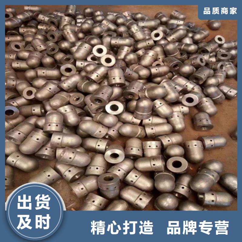 精密铸造加工