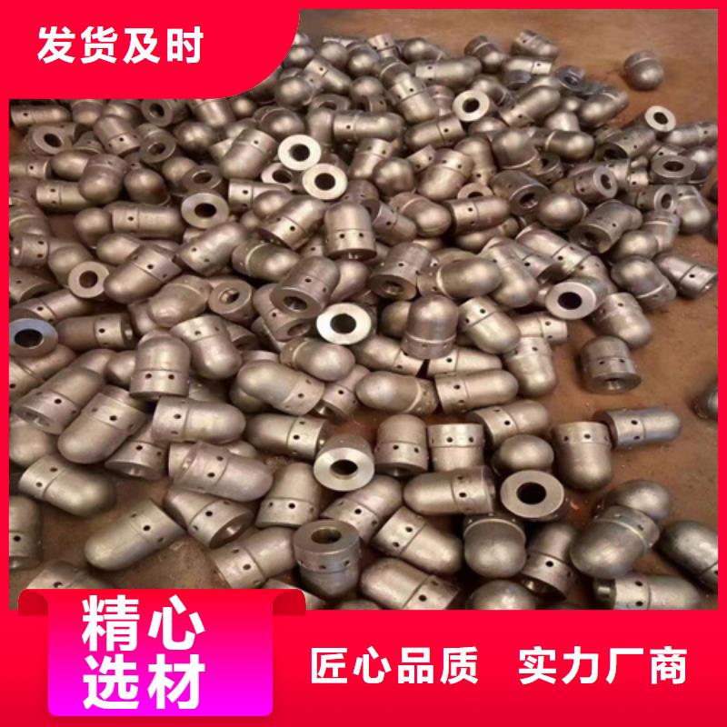 （316L）锅炉防磨瓦免费咨询