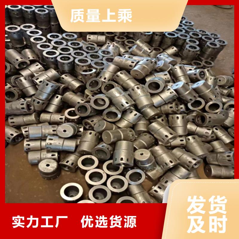 （316L）锅炉防磨瓦_厂家直销_价格优惠