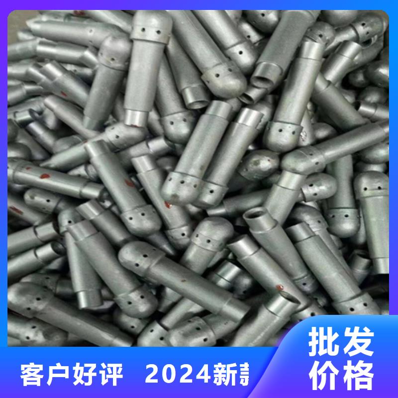 铸造锅炉风帽-有现货吗?