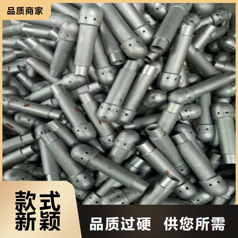 316L不锈钢防磨罩企业