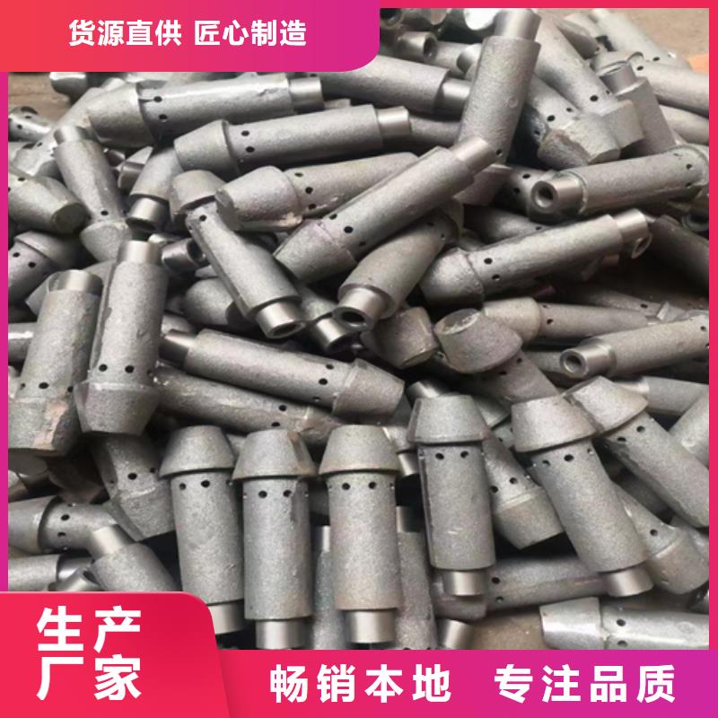 #（锅炉）防磨瓦#供应商