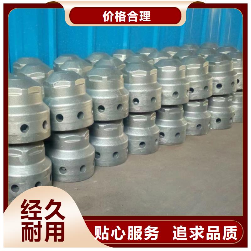 大型循环流化床锅炉风帽生产厂家