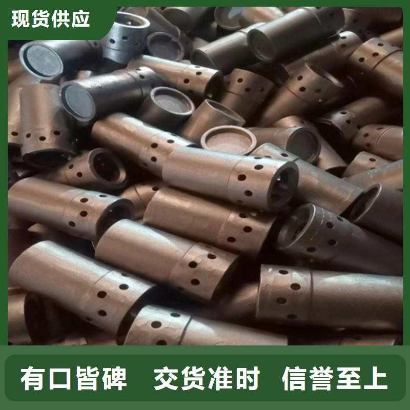 铸钢锅炉风帽可长期供应合作