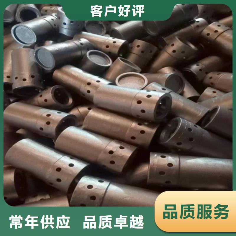 精密铸造定做