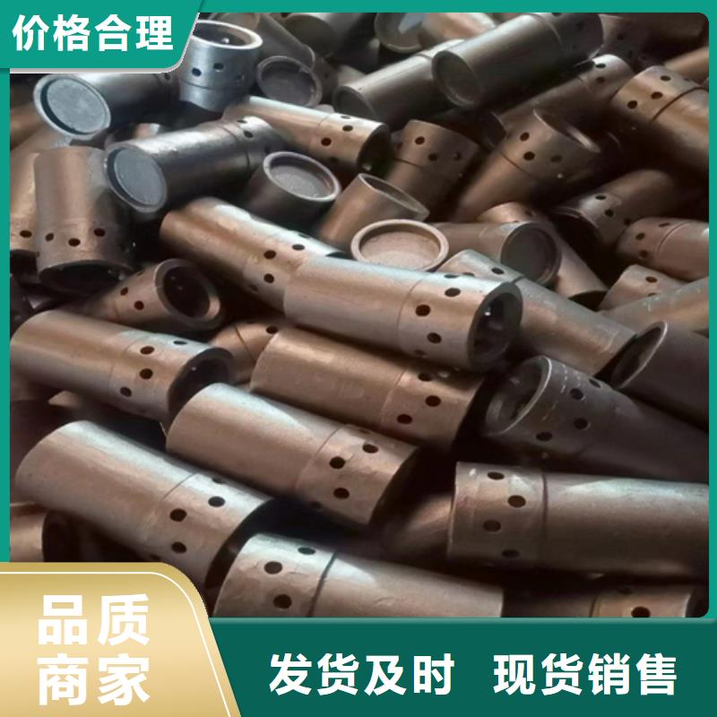 #防磨瓦-锅炉防磨瓦#供应商