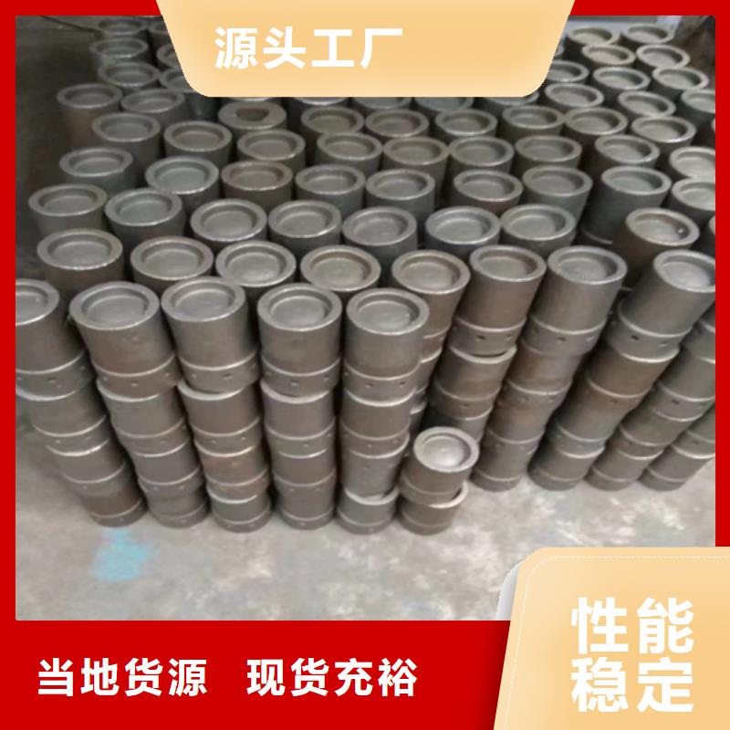 316L不锈钢防磨罩企业