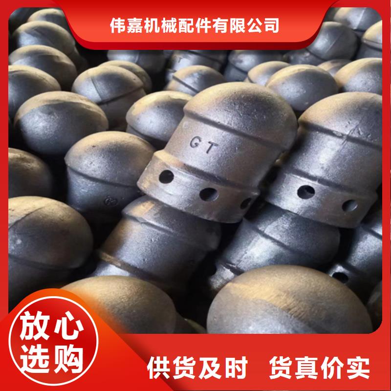 煤器防磨瓦-厂家批发