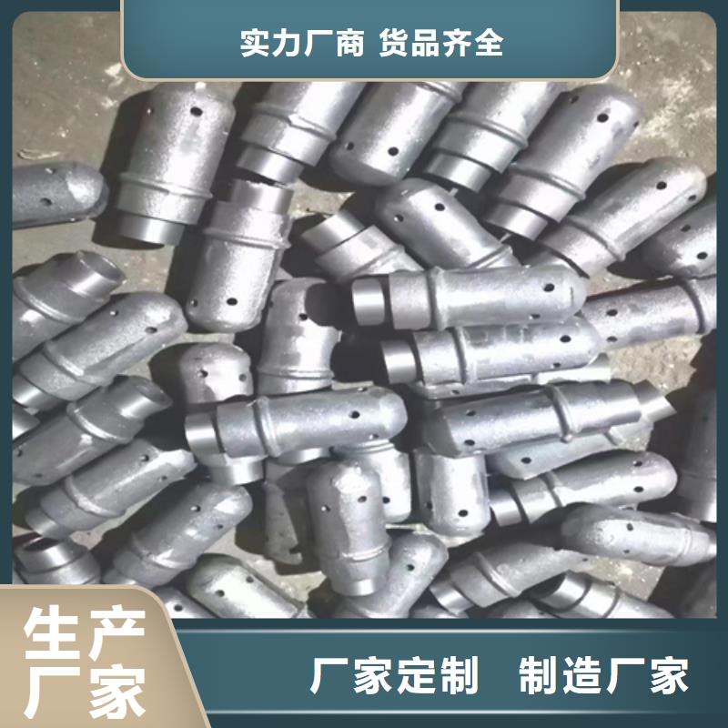 锅炉防磨罩多少钱一件
