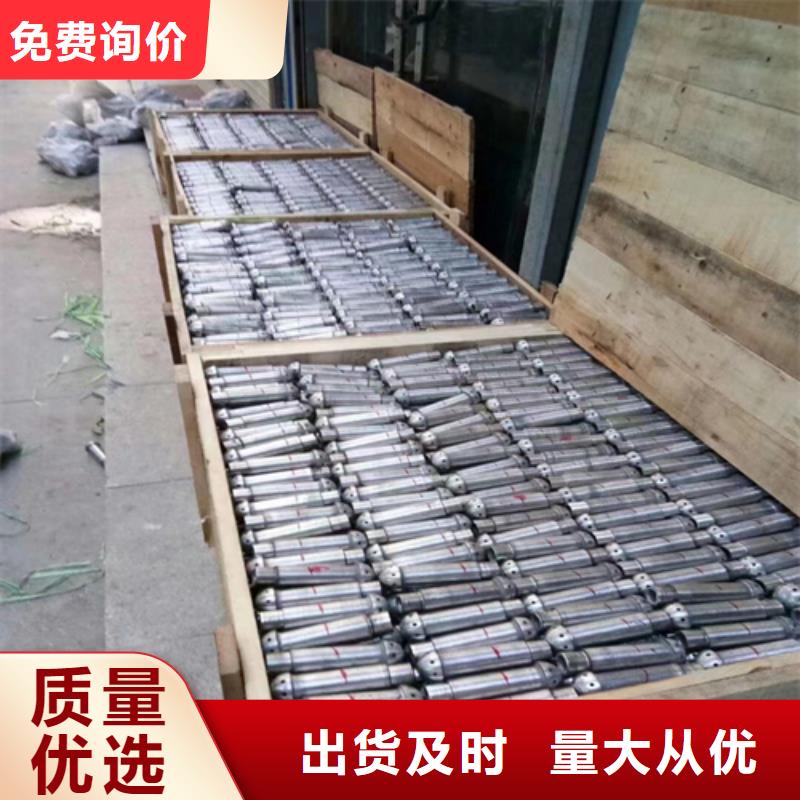 锅炉防磨罩多少钱一件