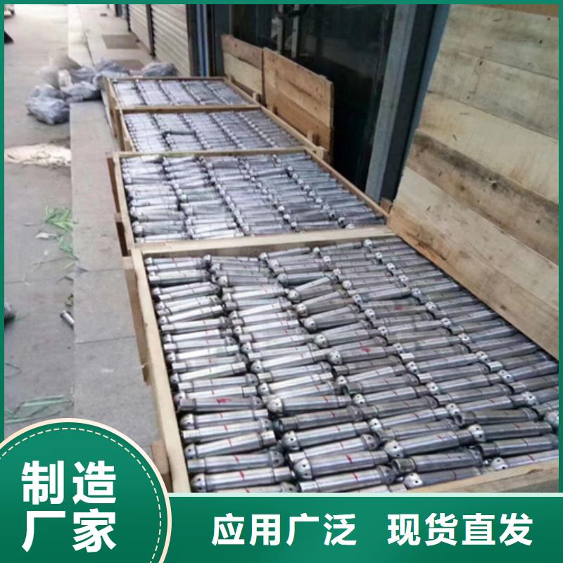 309s不锈钢防磨罩现货