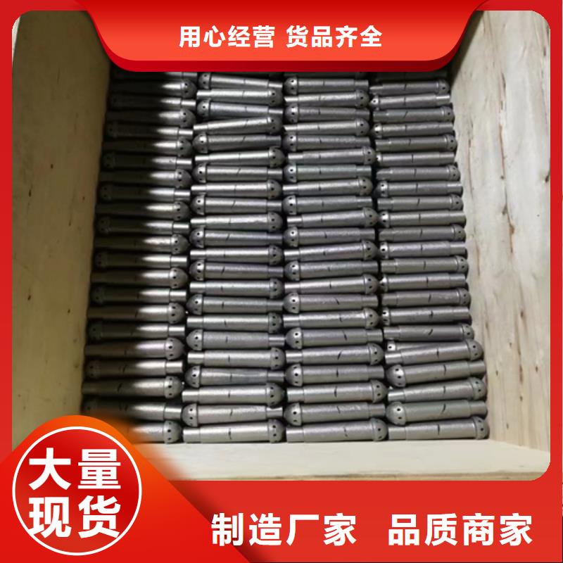 流化床锅炉风帽如何选择