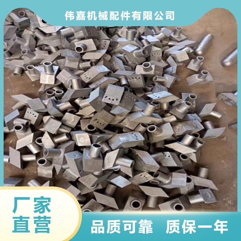 不锈钢护瓦优质供应商