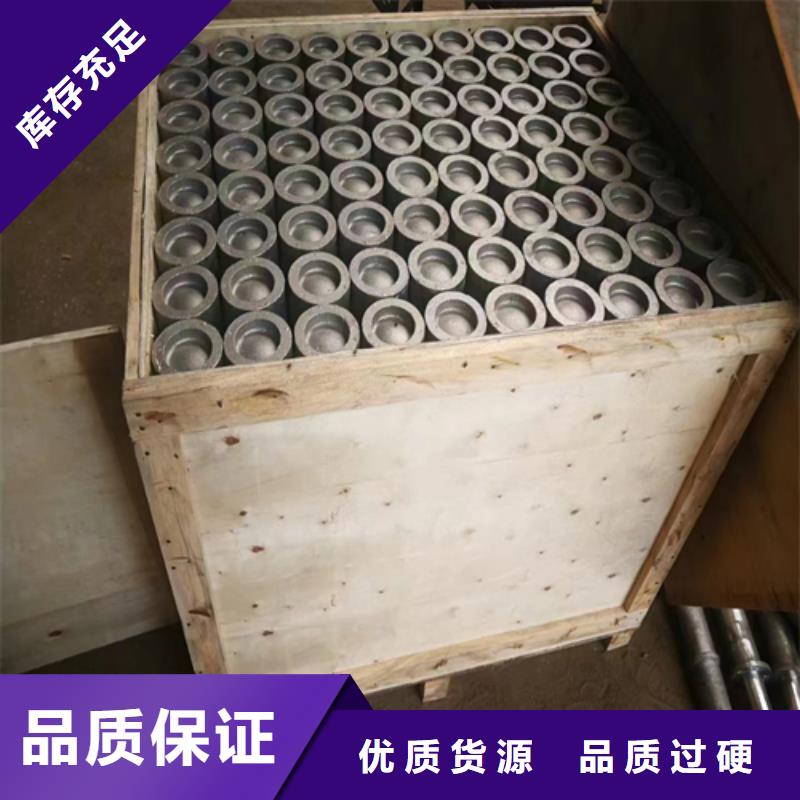 （310s）锅炉防磨瓦量大价优