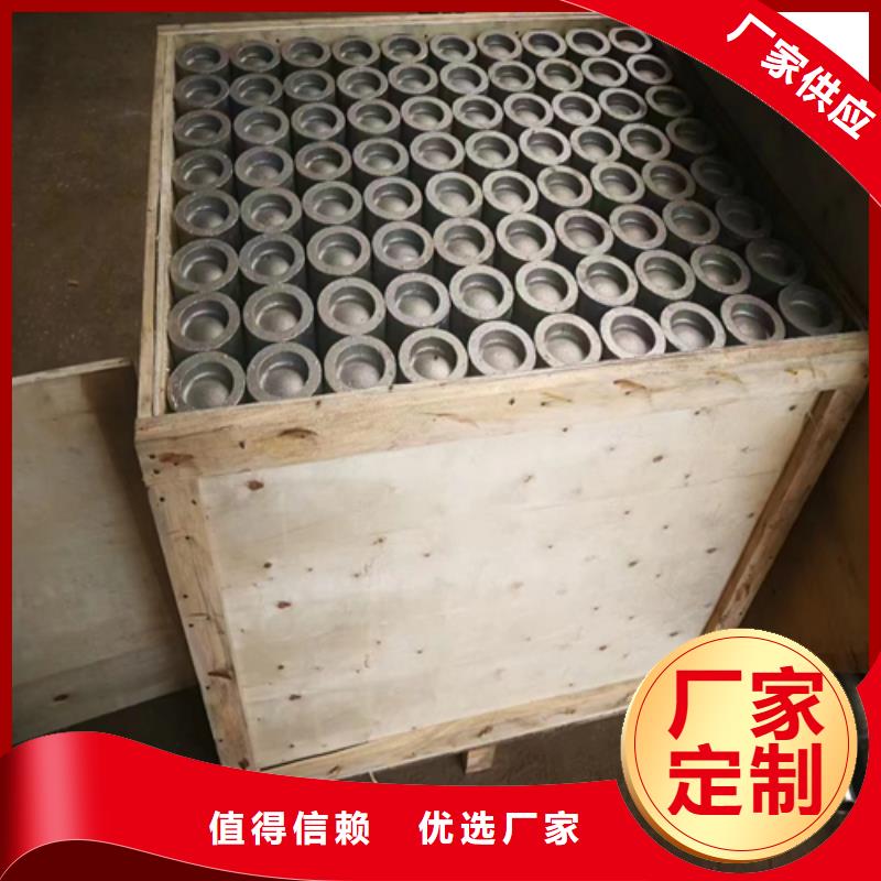 防磨瓦-锅炉防磨瓦供货商