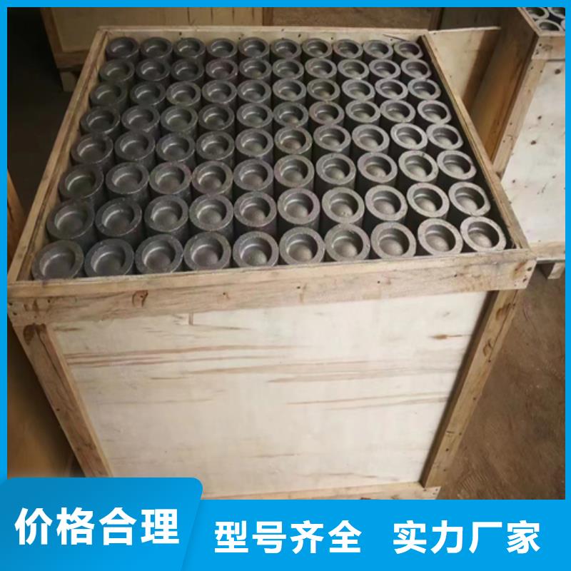锅炉防磨瓦如何选择