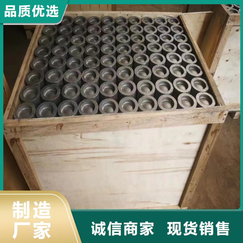 耐高温锅炉风帽-现货厂家